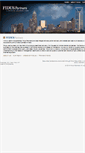 Mobile Screenshot of fiduspartners.com